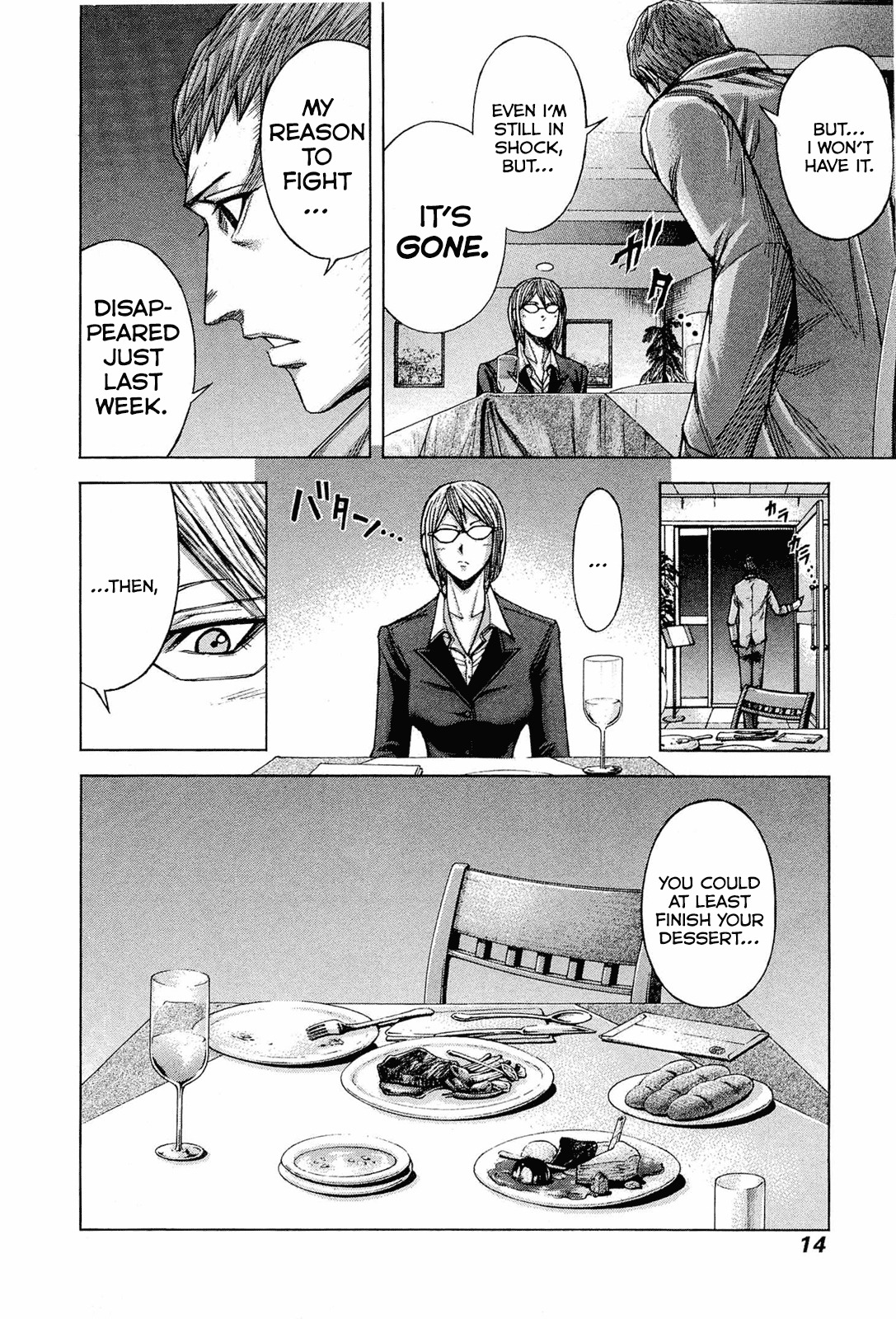 Terra Formars, Chapter 42 image 17